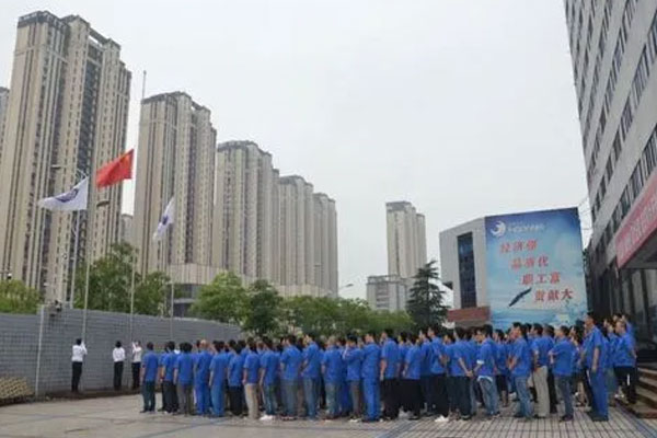 一带一路概念股继续调整,中船科技跌超9%