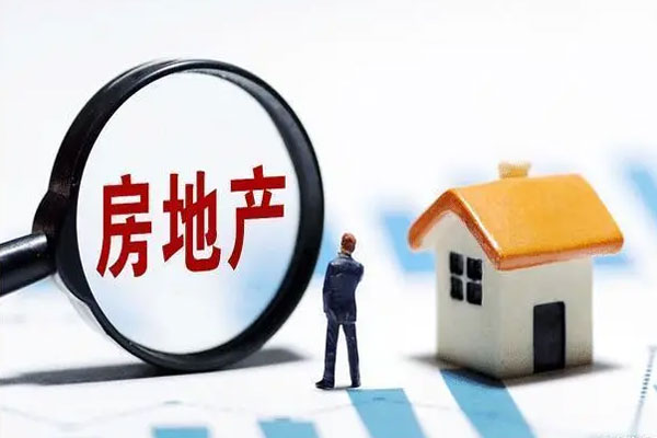房地产服务板块回调，珠江股份跌超3%